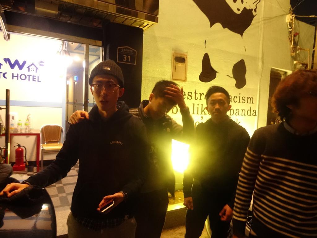 W Mini Dongdaemoon Hostel