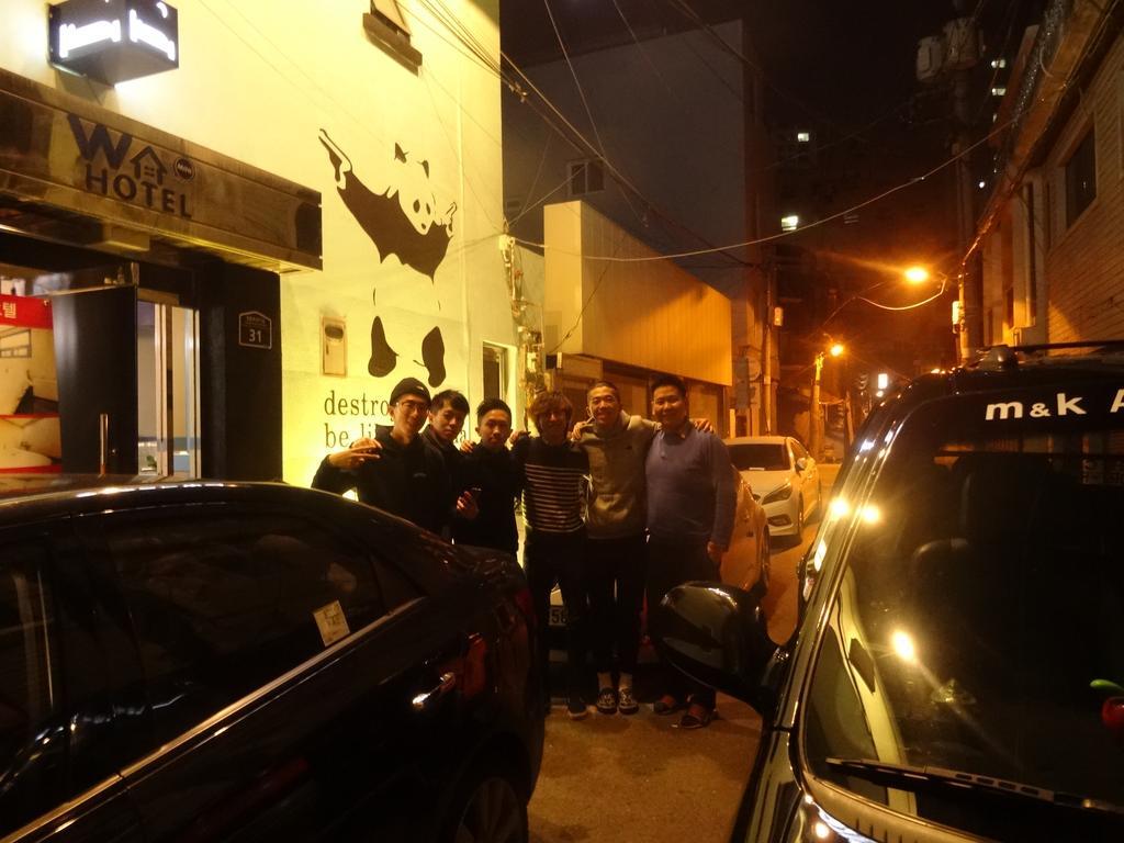 W Mini Dongdaemoon *