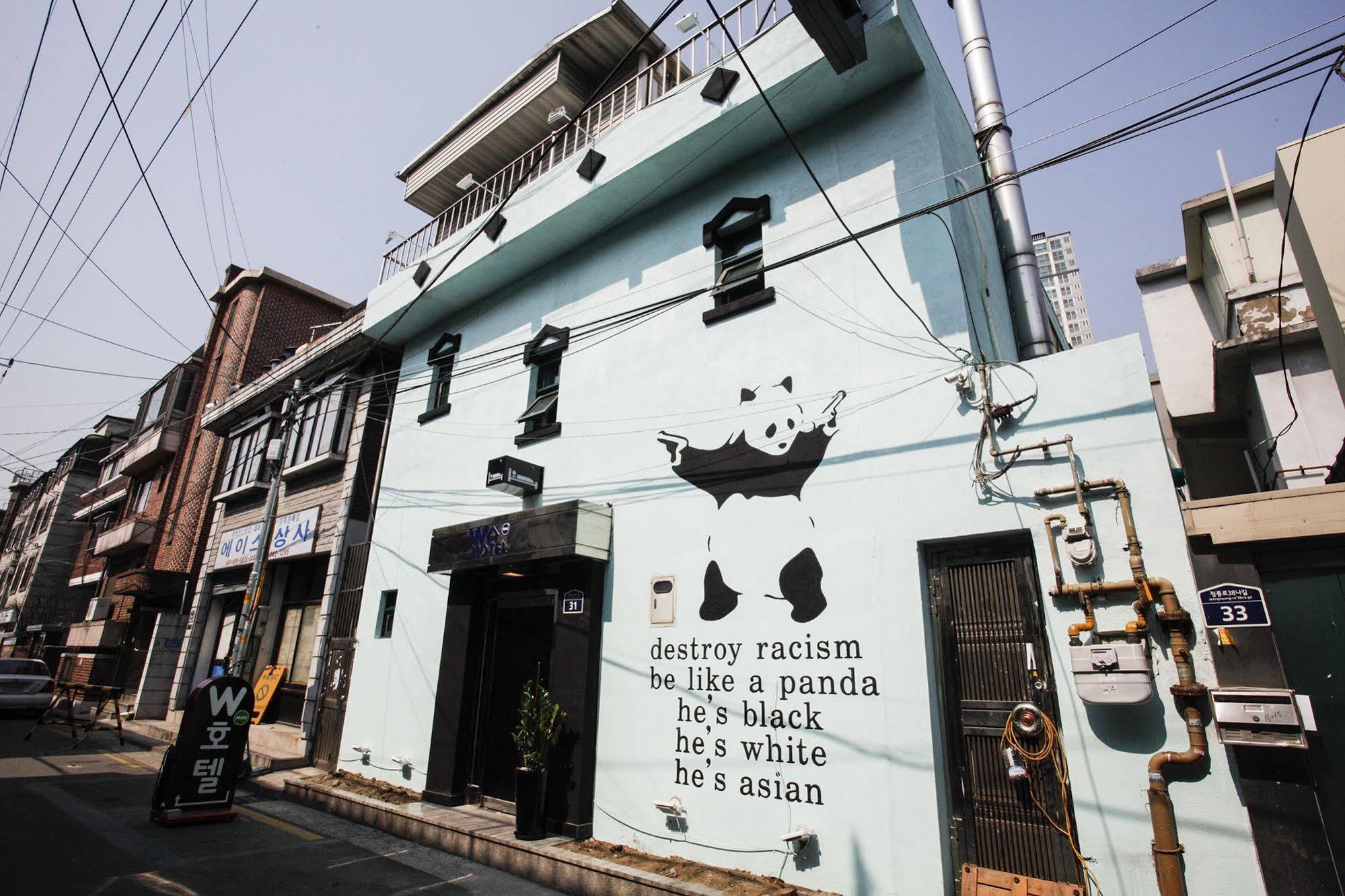 Hostel W Mini Dongdaemoon *