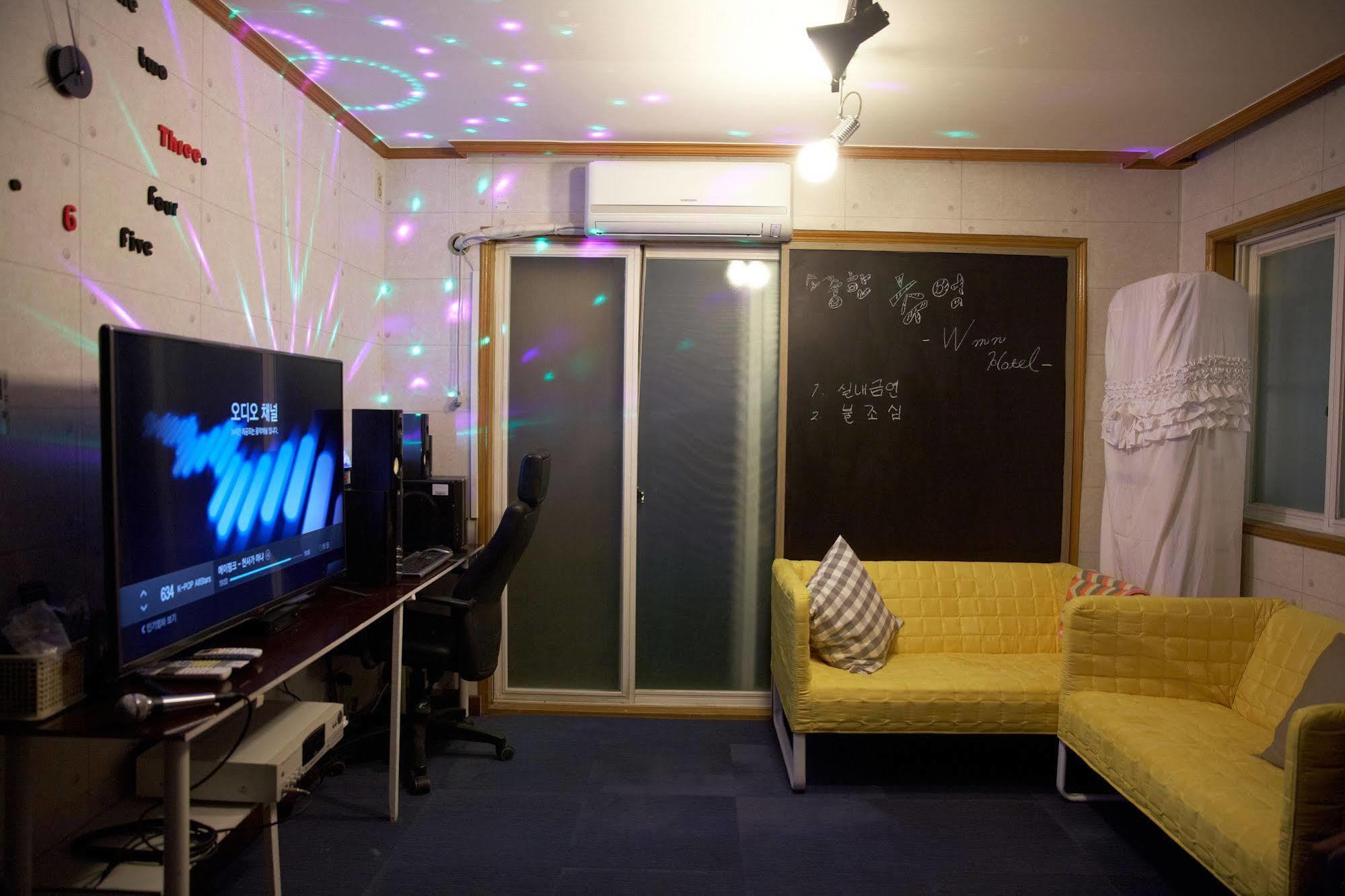 Hostel W Mini Dongdaemoon